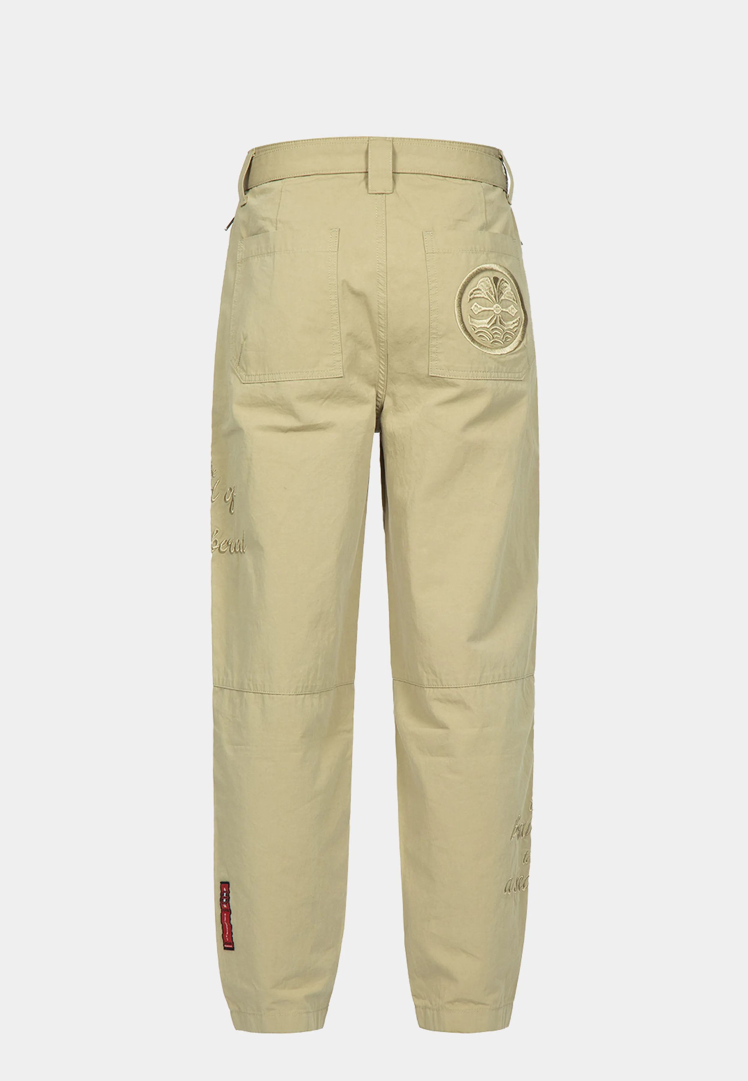 EVisu Tone on Tone Slogan& Kamon Emb Pants Beige